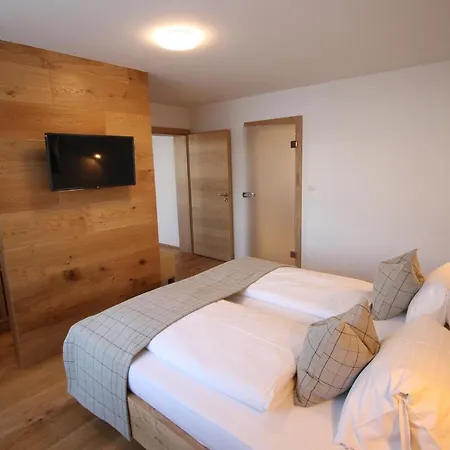 Ticklhof Am ゲストハウス